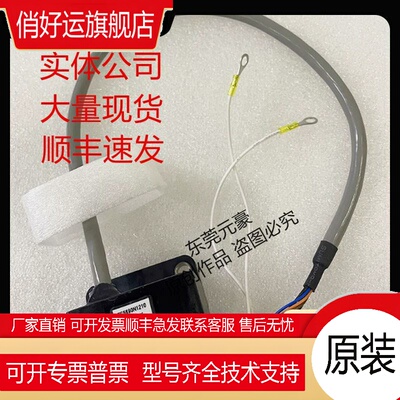 编码器TS5690N1210 30 1930 6403 404 5270N56 57 58议价原装