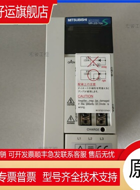 全新  驱动器MR-J2S-40CP-S100/MR-J2S-40CP-S137/40CP-EG议价