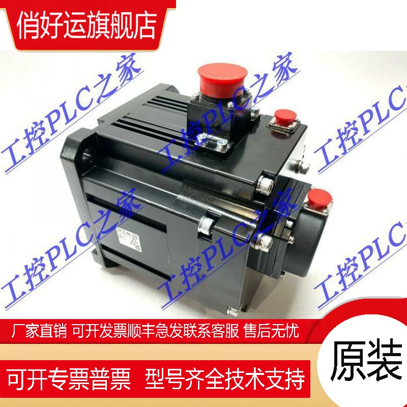 电机HG-SR102BJK   HG-SR202BJK HG-SR502BK  日本产质保1年