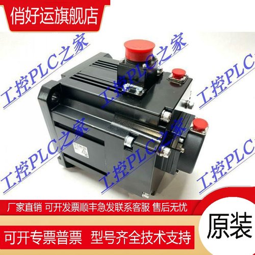 电机HG-SR102BJK   HG-SR202BJK HG-SR502BK  日本产质保1年