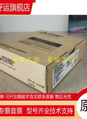 QD60P8-G QD63P6 64D2 QJ71CMO QJ71LP21GE Q64TDV-GH 62HLC