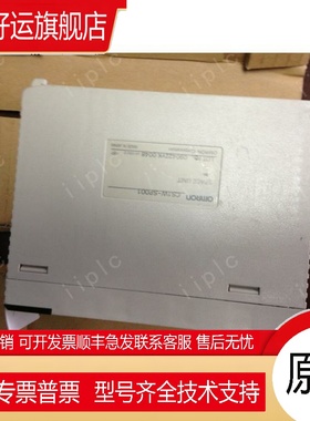 CSIW CS1W-SP001 SPOO1 SPU01 02 CN313 带包装