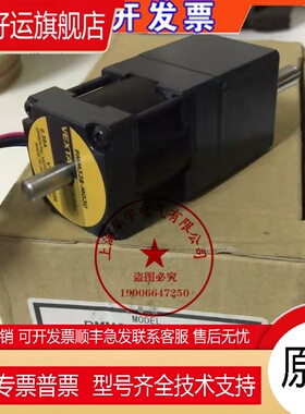 日本东方PMM33BH-HG100 PMM33AH2-C44 PMM33AH2-C54