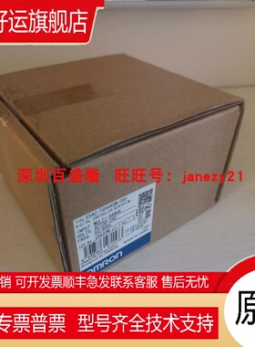 /原装全新正温控器E5AC-TC TQX4ASM-080 068 060