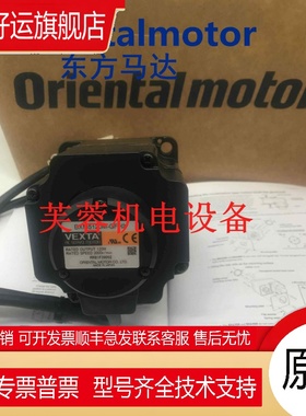 东方BXM230/460/M/C/-GFH2/-GFS/-A2/-GFH BXM6200M/-GH/-GFS/-A