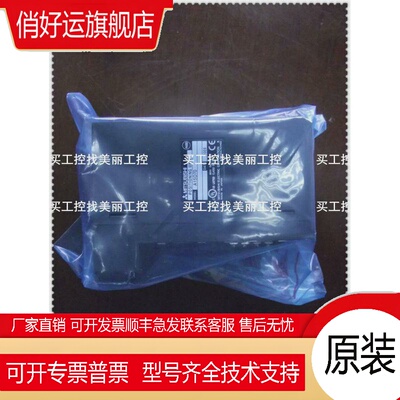 新品A1SD70/A1SD71-S2/A1SD75M1/A1SD75M2/A1SD75M3原装正品