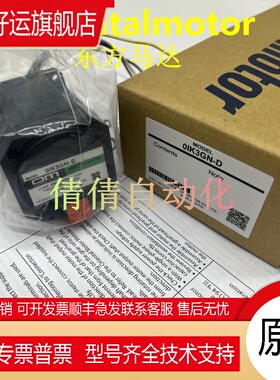 OIK3GN/GK-B/B3/BW2/BW3/D/DW2 ORK/1GN/1A/-A/AW3/AW2/C/CW2/AU