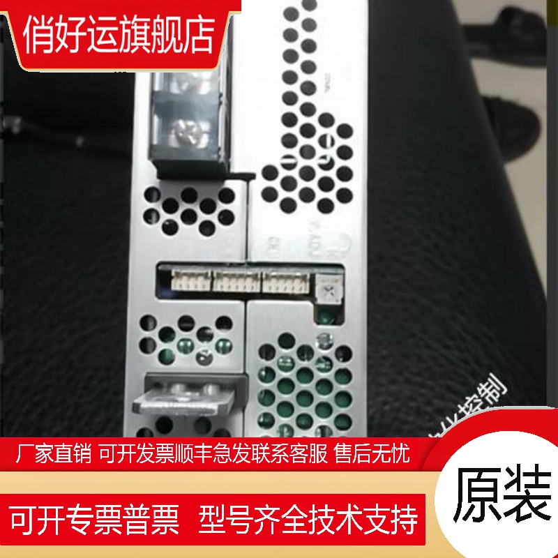 COSEL PBA1000F-5 PBA1000F-5-F3科索开关电源全新原装现货