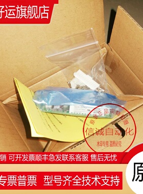 CSD5814N2-P CSD5807N2-P CSD2130P CSD2120-T CSD2109-T询价