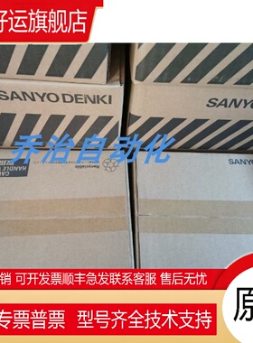 三洋伺服驱动器RS1A01AA/RS1A01AAW/RS1L01AA/RS1A03AA/RS1A03AC