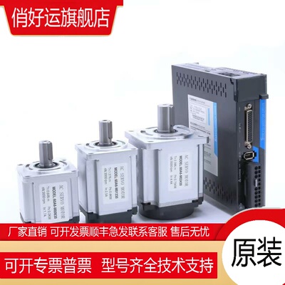 A4系列MADDT1205/MSMD5AZP1U/MBDDT2210/MCDDT3520 /MHMD082P