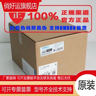 M30DT1 正品 全新原装 可编程控制器PLC主机 CP1L