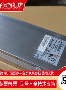 LAMBDA TDK HFE2500-48 HFE2500-48/S 兰达开关电源全新原装现货