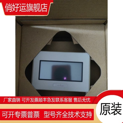 普洛菲斯PFXGP4105G1D.GP4105W1D.PFXGP4106G1D.GP4106W1D.GP4104