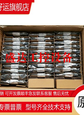 浙江中控 全新原装正品 SP322 SP313 SP314 SP366 SP363B SP362B