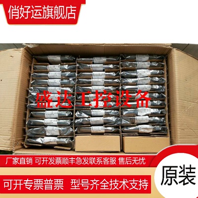 浙江中控 全新原装正品 SP322 SP313 SP314 SP366 SP363B SP362B