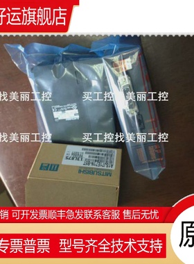 新品A1SJ71E71N-B5T/A1SJ71E71N-T/A1SJ71LP21/A1SJ71LR21