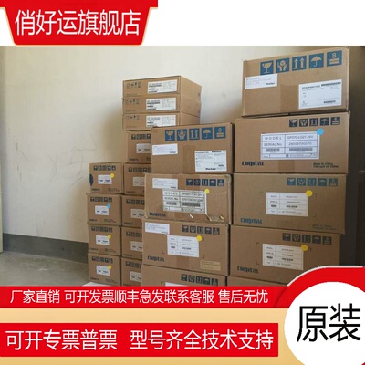 全新原装新款普洛菲斯PFXGP4301TADW