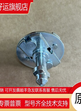 伊顿穆勒EATON NZM3-XTVDVR 直接旋转手柄带门联锁功能（红黄色）