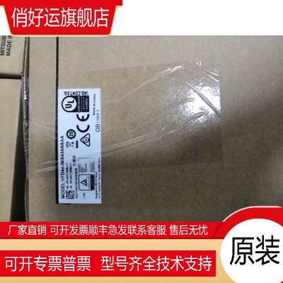 VFD1A5MS43ANSAA 0.4KW  VFD2A7MS43ANSAA 0.75KW 台达变频器380V