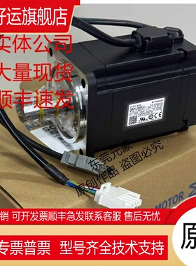 安川电机SGMJV-02ADA4C AB1 ABC E6E L21 04A3A61 3A6S询