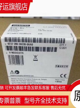 6ES72883AE080AA0    6ES7288-3AE08-0AA0模拟输入SM A