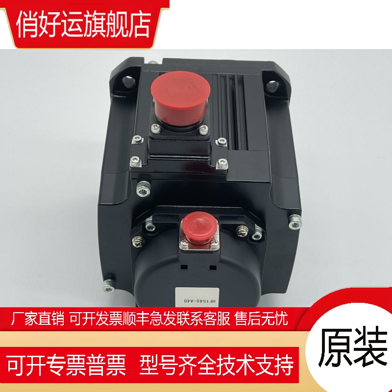 伺服电机HF104S 54SB 154S 204S 302S 303BS 354S 453 453BS