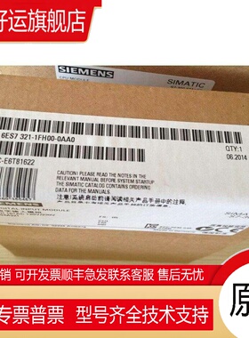 6ES7321-1FH00-0AA0 S7-300数字模块 6ES73211FH000AA0