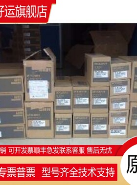 HC-MFS13/KFS13三菱伺服电机全新原装