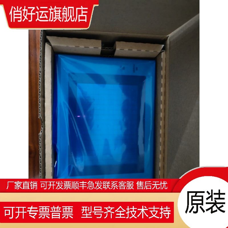 NT30C-ST141B-V1.NT30C-ST141-V1，NT30-ST131-V1，询价