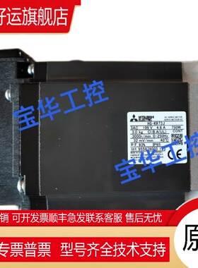 伺服电机HF-SP601BK-S5、HC-RFS103 /RFS153 /RFS203 /RFS353