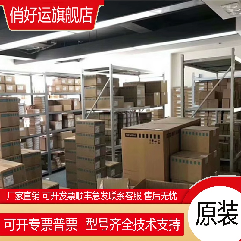 6ES7518-4AP00-0AB0   S7-1500标准型CPU模块6ES75184A