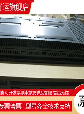 PFXGP4601TAA PFXGP4601TADR普洛菲斯12.1寸