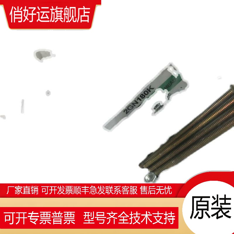 电机减速机2GN30K 2GN50K 2GN100K 3GN120S