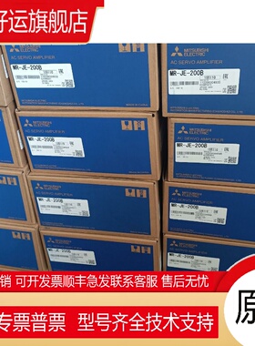 MR-J2-20A-N26 J2-40A-N26CM DT40STRAYTP/TL驱动KXFP5WBAA00