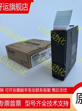 三菱Q02HCPU/06H/12H/25H/Q00/01/Q02CPU/PH/Q00U UJ/Q01U 02UCPU