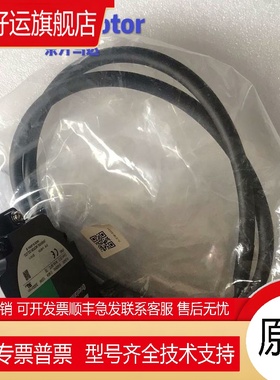 原装东方电机ARM66AC-T10 ARM46AC-T7.2 ARM66SAK  ARM69SAK