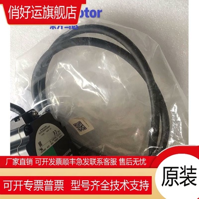 原装东方电机ARM66AC-T10 ARM46AC-T7.2 ARM66SAK  ARM69SAK