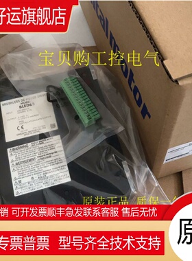 现货东方驱动器BLED3C BLED3A BLED6C BLED6S BLED12C BLED12C-CC