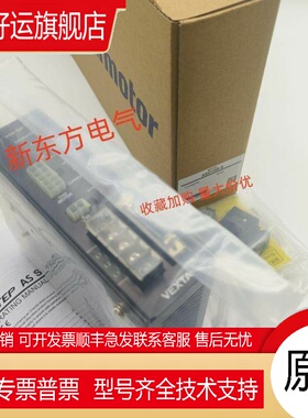 原装进口东方驱动器ASD16A-S*16D-C*16A-C*ASD13A-A*13C-A*13B-A*