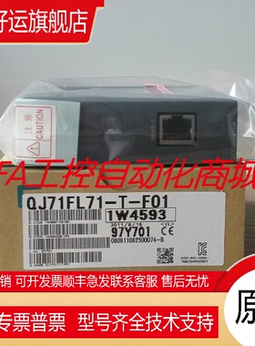 PLC Q80BD-J71LP21G Q80BD-J71BR11 Q80BD-J61BT11N