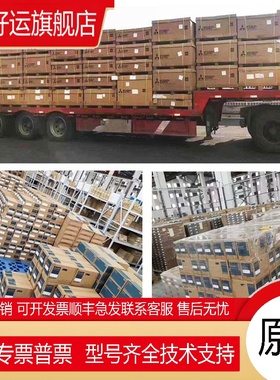 三菱PLC模块R01CPU R02CPU R08CPU R16CPU R32CPU R04ENCPU R16EN