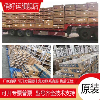 三菱PLC模块R01CPU R02CPU R08CPU R16CPU R32CPU R04ENCPU R16EN