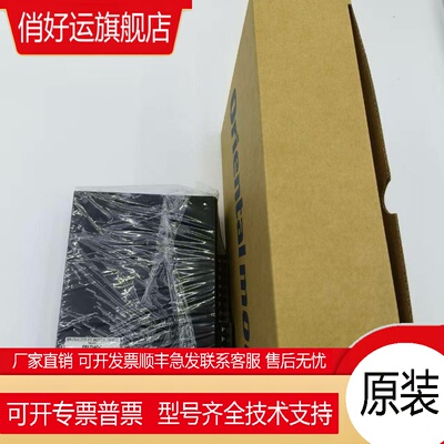东方驱动器UD2115B UD2115 UDX5114 UDX5114N UDK5114N-A1/A13