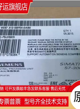 6ES73125BF040AB0     S7-300CPU 312C  6ES7312-5BF04