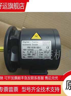 baumer堡盟编码器HOG10DN1024I+FSL/POG10 DN 1024 I+FSL P0G
