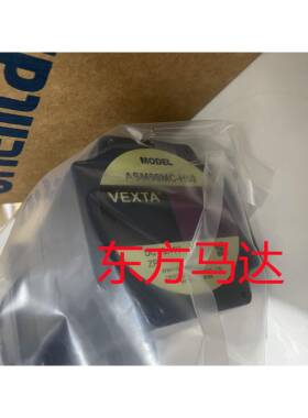 东方电机ASM98AC ASM98MCE-T10 ASM98MC-H50 ASM98MCE-T3.6