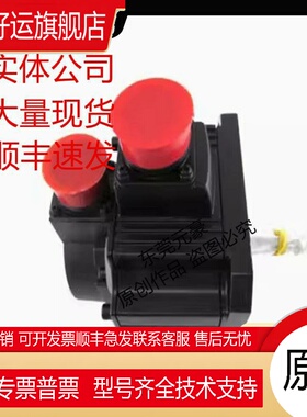 电机HF-SP702K 7024BK 702BK 702BG1H 702BJ-S920议价原装