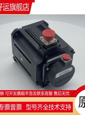 电机HF153T HF53T HF104T HF223T HF224T HF223BT HF103BT