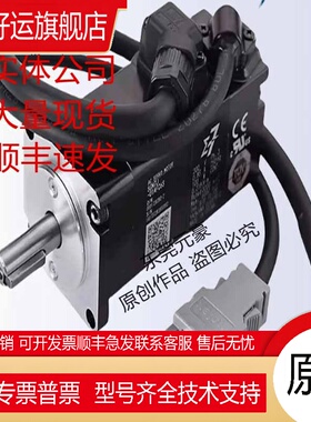 安川电机SGM7A-01AFA21 B1 04A7A21 06AFA21 61 08A7A 10